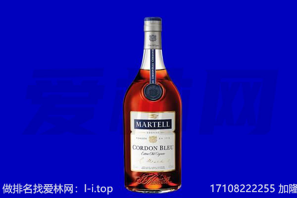 武汉江夏区马爹利回收.jpg