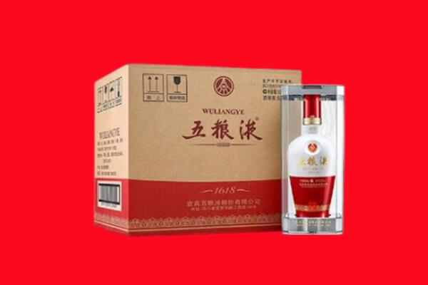 武汉江夏区回收五粮液