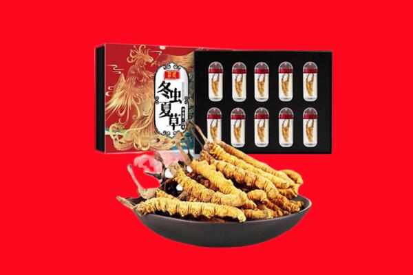 武汉江夏区回收虫草