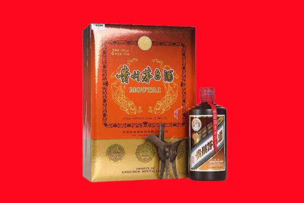 武汉江夏区回收30年茅台