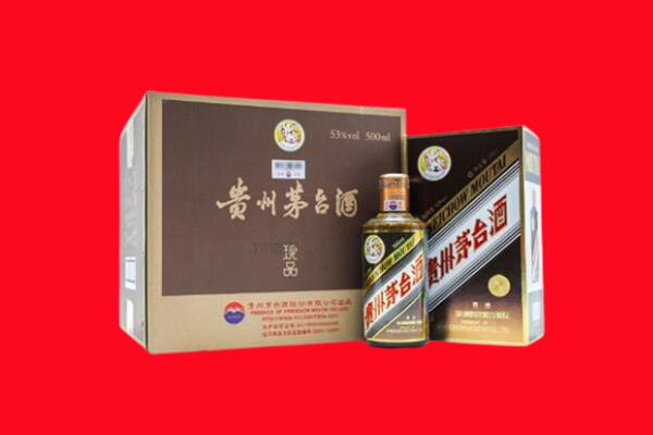武汉江夏区回收50年茅台