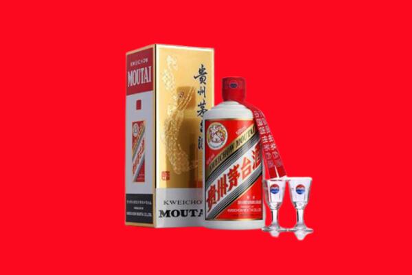 武汉江夏区回收贵州茅台酒